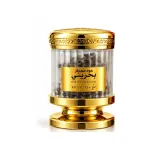 Khadlaj Oud Muattar Behraini 60gm