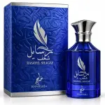 Khadlaj Rasayel Shagaf 100ml