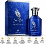 Khadlaj Rasayel Shagaf 100ml