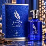 Khadlaj Rasayel Shagaf 100ml