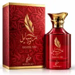 Khadlaj Rasayel Vid 100ml