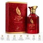 Khadlaj Rasayel Vid 100ml