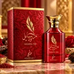 Khadlaj Rasayel Vid 100ml