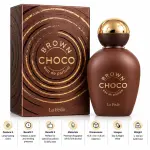 Khadlaj Brown Choco 100ml