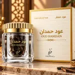 Khadlaj Oud Hamdan 24gm