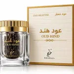 Khadlaj Oud Hind 24gm