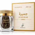 Khadlaj Oud Jumeirah 24gm