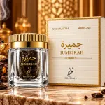 Khadlaj Oud Jumeirah 24gm