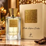 Khadlaj Oud Pure Barakat 60ml