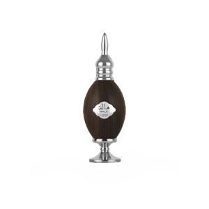 Lattafa Spray Hala-100Ml MS Department Store Oman