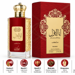 Nusuk Spray Ana Al Awwal Malaki 100Ml