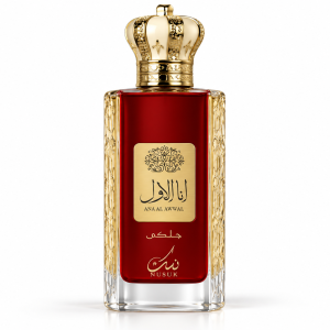 Nusuk Spray Ana Al Awwal Malaki 100Ml