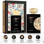 Nusuk Spray Meshal Noir 100 Ml