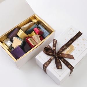 Linne Chocolate Assorted Standard Wrapped Chocolate 500 Gram MS Department Store Oman