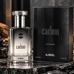 Ajmal Carbon 100 Ml - Male