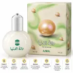 Ajmal Danathal Duniya - 60 Ml-Oriental