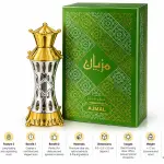 Ajmal Mizyaan Perfume-Oriental