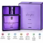 Ajmal Sacrifice For Her 50Ml