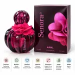 Ajmal Senora [Female] Spray 75 Ml