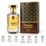 Ajmal Moshriqa Eau De Perfum 50Ml-Oriental
