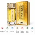 Ajmal Amaze Her Edp 75 Ml