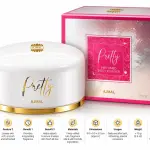 Ajmal Pretty Perfumed Body Powder - 75 Gms