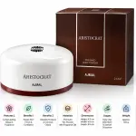Ajmal Aristrocrat Perfumed Body Powder 75Gms