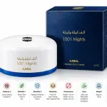 Ajmal Alf Laila O Laila Perfumed Body Powder 75Gms