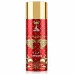 Ameera Body Spray 200 Ml MS Department Store Oman