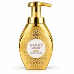 Hamidi Luxury Oud Hand Wash 350 Ml