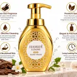 Hamidi Luxury Oud Hand Wash 350 Ml