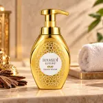 Hamidi Luxury Oud Hand Wash 350 Ml