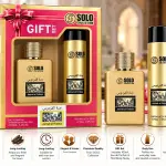 Hamidi Gift Set 2Pc Jannet El Firdaus - 100Ml + 75Ml Deo (Solo Collection)
