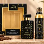 Hamidi Gift Set 2Pc Majd Al Oud   -100Ml Edp Deo(Hamidi Series)
