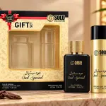 Hamidi Gift Set 2Pc Special -100Ml Edp+75Ml Deo (Solo Collection)