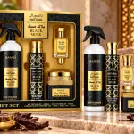 Hamidi Natural Black Musk 4 Pc Gift Set Air Freshner 480 Ml+ Edp 100 Ml+Muattar 50Gm+Cpo 12Ml