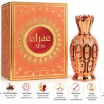 Hamidi Afraa 20Ml Cpo (Hamidi Series)