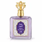 Hamidi Musk Tootberry 100 Ml
