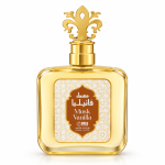 Hamidi Musk Vanilla 100 Ml