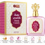 Hamidi Musk Candy Wp 100 Ml