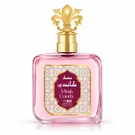 Hamidi Musk Candy Wp 100 Ml