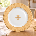 Angela White Dinner Single Plate with Gold Floral Border and Center Motif – 20 cm MS Department Store Oman