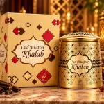 Khadlaj Oud Muattar  Khalab 100gm