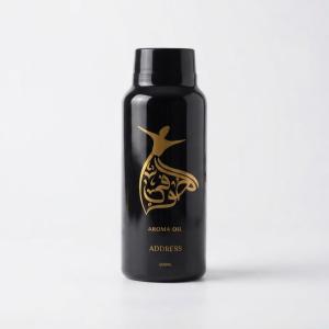 Dr Scent Aroma Oil Address Pet (500Ml) MS Department Store Oman