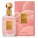 Khadlaj Ria 100ml