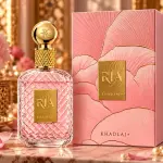 Khadlaj Ria 100ml