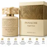Khadlaj Panache Angel Dust 100ml