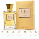 Khadlaj Saraya 100ml