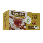 Alshara Cinnamon Tea MS Department Store Oman