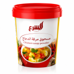 Al-Sharaa Maggi Spices - 320G MS Department Store Oman